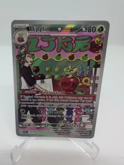 Dipplin 170/167 Illustration Rare Twilight Masquerade Pokemon Near Mint - Image 1