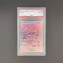 PSA 8 2023 Pokemon SVP EN Mew ex #053 Holo Promo Scarlet & Violet - Image 1