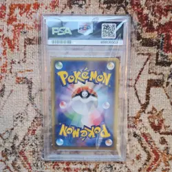 2004 Cyclone Energy - PSA 9 - HOLO SWIRL POKEMON JPN PLAY PROMO 2ND SEASON SUB - Image 3