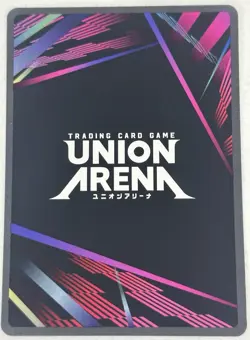 Ichigo Kurosaki UEPR/BLC-1-040 Round 1 Promo Union Arena Bandai - Image 3