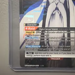 Union Arena TCG - Shigekuni Genryusai Yamamoto (093) (SR*) BLEACH Foil Alt Art - Image 4