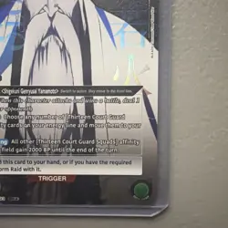 Union Arena TCG - Shigekuni Genryusai Yamamoto (093) (SR*) BLEACH Foil Alt Art - Image 5