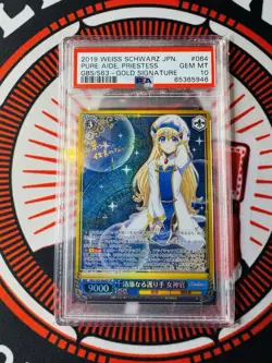 PSA 10 Signed Weiss Schwarz Goblin Slayer GBS/S63-064SP SP Priestess - Image 1