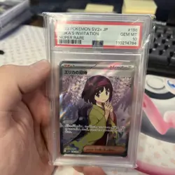 2023 Pokemon 151 SV2a Erika's Invitation 196 Secret SR Full Art Japanese PSA 10 - Image 1