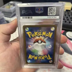 2023 Pokemon 151 SV2a Erika's Invitation 196 Secret SR Full Art Japanese PSA 10 - Image 2
