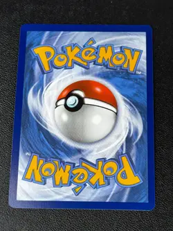 Pokemon TCG Archen - 131/086 SV: White Flare Illustration Rare NM - Image 2