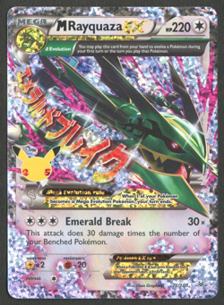 Pokemon TCG: M Rayquaza EX 76/108 Classic Collection Celebrations - Image 1