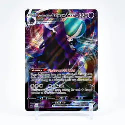 Shadow Rider Calyrex Vmax - 075/198 Chilling Reign Ultra Rare Pokemon - NM/MINT - Image 1