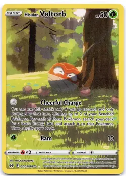 Hisuian Voltorb GG01/GG70 Holo Crown Zenith Galarian Gallery - Image 1