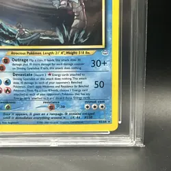 Shining Gyarados 65/64 Holo Neo Revelation Pokemon TCG ACE 9 - Image 4