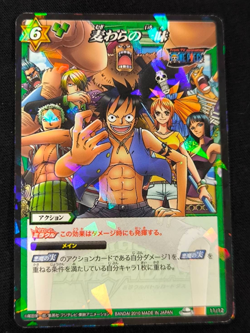 S7204 Straw Hat Crew 11/12 Japanese One Piece Miracle Battle Carddass Card YJ11 - Image 1