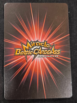 S7204 Straw Hat Crew 11/12 Japanese One Piece Miracle Battle Carddass Card YJ11 - Image 2