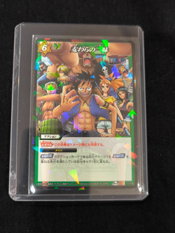 S7204 Straw Hat Crew 11/12 Japanese One Piece Miracle Battle Carddass Card YJ11 - Image 3