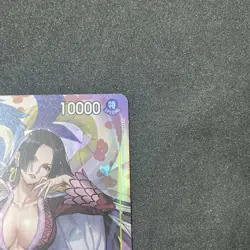 Boa Hancock OP14-112 Alternate Art | One Piece TCG OP14 Azure Sea's Seven Clean! - Image 4