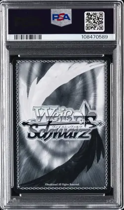 2024 WEISS SCHWARZ JAPANESE FUJIMI FANTASIA BUNKO VOL.2 SUMMON! BOOOOOBS! PSA 10 - Image 2