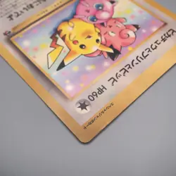 Pokemon Card Pikachu Jigglypuff Clefairy Corocoro Promo JUMBO E-V Japanese JB218 - Image 3
