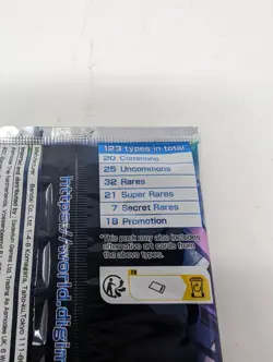 Digimon Card Game RB-01: Resurgence Booster Pack - Image 3