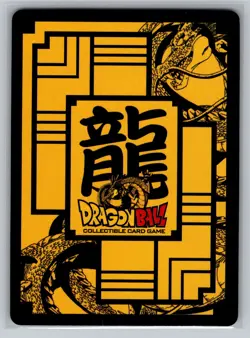 Buu WA-240 C Dragon Ball Z Card Game 1st Edition Warrior Unique Majin Backup - Image 2