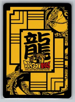Rhildo WA-236 Dragon Ball GT Collectible Card Game 1st Edition Warrior - Image 2