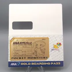 Pokemon Card ANA GOLD BOARDING PASS No.2 Mew Japanese P347 - Image 1
