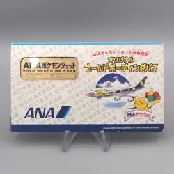 Pokemon Card ANA GOLD BOARDING PASS No.2 Mew Japanese P347 - Image 2