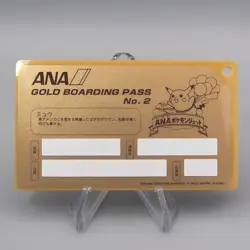 Pokemon Card ANA GOLD BOARDING PASS No.2 Mew Japanese P347 - Image 5