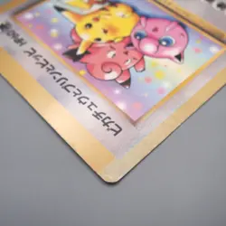 Pokemon Card Pikachu Jigglypuff Clefairy Corocoro Promo JUMBO VG Japanese JB201 - Image 4