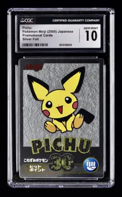 2000 POKEMON MEIJI PROMO CARDS SILVER FOIL PICHU CGC 10 GEM MINT RARE POP 3 ✨ - Image 1