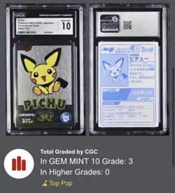 2000 POKEMON MEIJI PROMO CARDS SILVER FOIL PICHU CGC 10 GEM MINT RARE POP 3 ✨ - Image 2