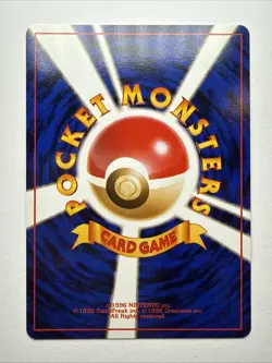Japanese Pokemon TCG Master Ball Vintage From Japan Nintendo - Image 2