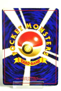 Pokemon card Dark Slowbro No.080 Holo Old Back Team Rocket 1997 Japanese Swirl - Image 4