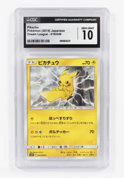 Pokemon PIKACHU 2019 JAPANESE DREAM LEAGUE CGC 10 Gem Mint Pop 110 - Image 1