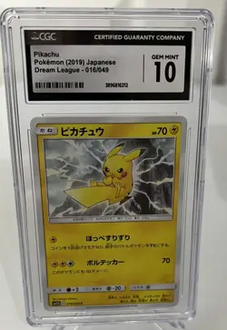 Pokemon PIKACHU 2019 JAPANESE DREAM LEAGUE CGC 10 Gem Mint Pop 110 - Image 2