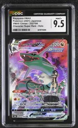 RAYQUAZA VMAX Japanese VMAX Climax Character Super Rare #252 CGC 9.5 Pokemon - Image 1
