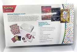 Pokemon 151 Ultra Premium Collection Factory Sealed (Tear in Plastic. See desc.) - Image 2