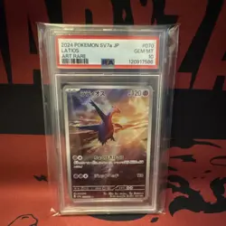 Pokemon Latios 070/064 Sv7a Paradise Dragona Art Rare Holo Japanese PSA 10 2024 - Image 1