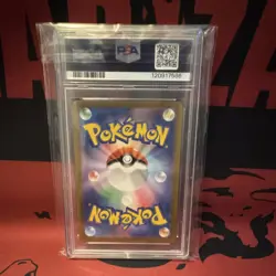 Pokemon Latios 070/064 Sv7a Paradise Dragona Art Rare Holo Japanese PSA 10 2024 - Image 2