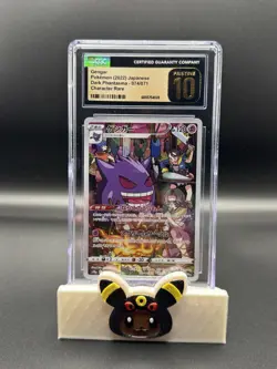 Gengar 2022 Pokemon Sword and Shield Dark Phantasma Japanese CGC 10 PRISTINE - Image 1