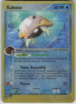 Pokemon TCG Kabuto Uncommon Reverse Holo Sandstorm 39/100 - Image 1