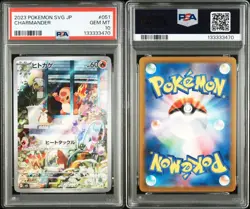 Pokemon PSA 10 Bulbasaur 050/049 Charmander 051 Squirtle 052 SVG JAP rare serial - Image 3