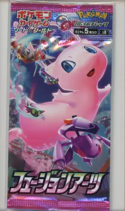 2021 Pokemon Fusion Arts s8 Sword & Shield Booster Pack Japanese SEALED - Image 1