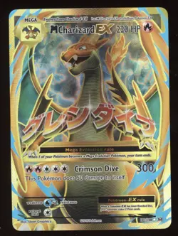 2016 XY Evolutions M Charizard EX Ultra Rare #101/108 - Image 1