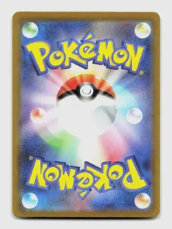 Bellibolt 112/108 SV3 Ruler of the Black Flame Japanese Pokemon Holo NM/M - Image 2