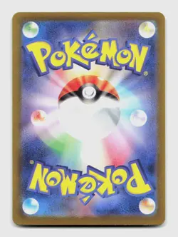 Fezandipiti 108/101 Art Rare SV6 Mask of Change Japanese Pokemon Holo NM/M - Image 2