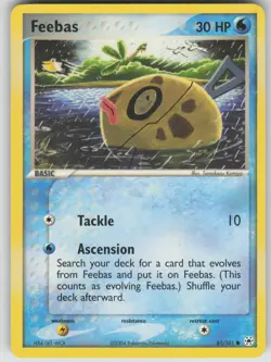 Pokemon TCG Feebas Common Hidden Legends 61/101 - Image 1