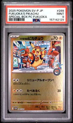 2025 POKEMON JAPANESE SV-P PROMO #289 FUKUOKA'S PIKACHU PSA 9 - Image 1