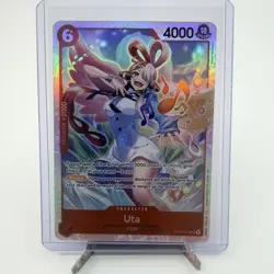 One Piece Uta SR Foil ST23-001 Starter Deck 23 Red Shanks English NM - Image 1