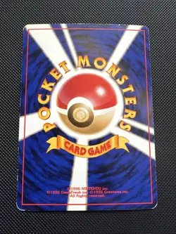 Pokemon TCG Southern Islands Togepi Japanese Reverse Holo Card MP - Image 5