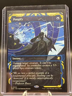 Pongify 0020 Secrets of Strixhaven: Mystical Archive Regular MTG - Image 2