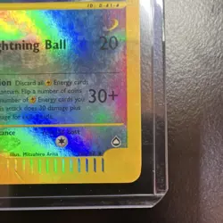 Pokemon TCG Lanturn Aquapolis 020/147 Reverse Holo Rare 2002 - Image 4